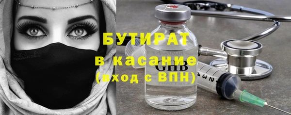 МДМА Киренск