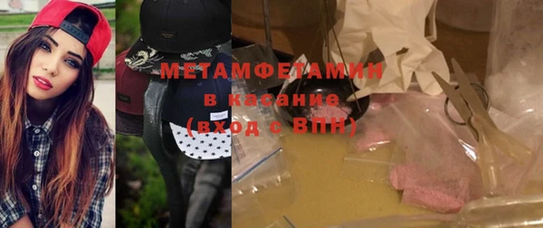 кокс Кинешма
