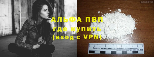 mix Киреевск