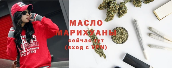 МДМА Киренск
