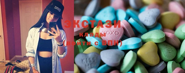 mix Киреевск