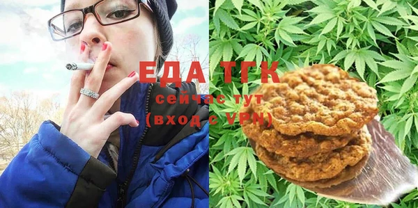 mix Киреевск