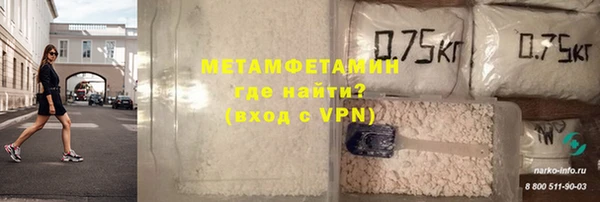 mix Киреевск