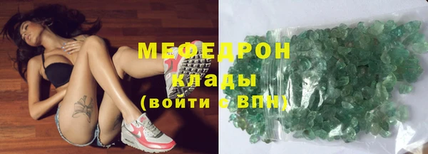 МДМА Киренск