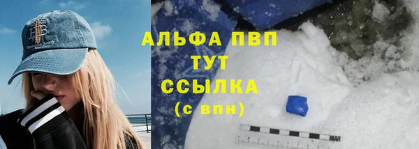 кокс Кинешма