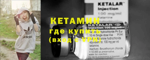 МДМА Киренск