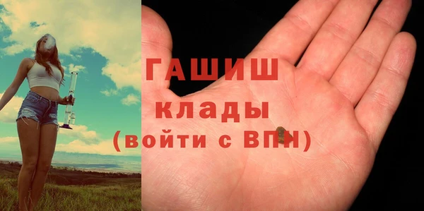 кокс Кинешма
