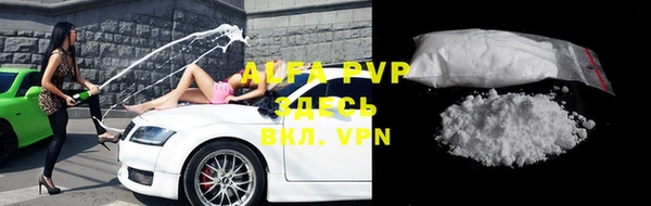 МДМА Киренск