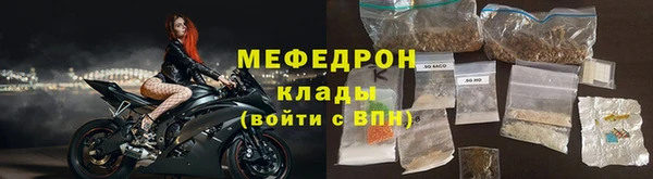 МДМА Киренск