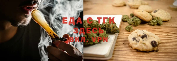 МДМА Киренск