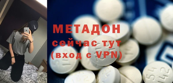 кокс Кинешма