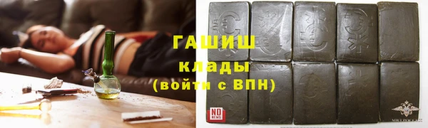 МДМА Киренск