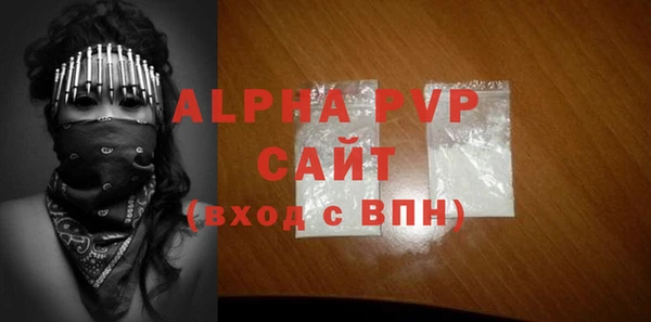 mix Киреевск