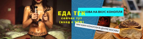 МДМА Киренск