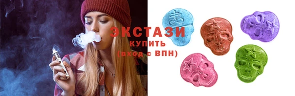 МДМА Киренск