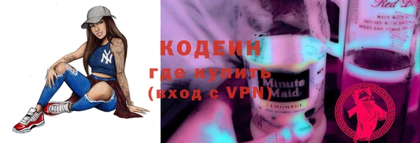 mix Киреевск
