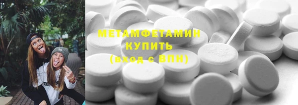 МДМА Киренск