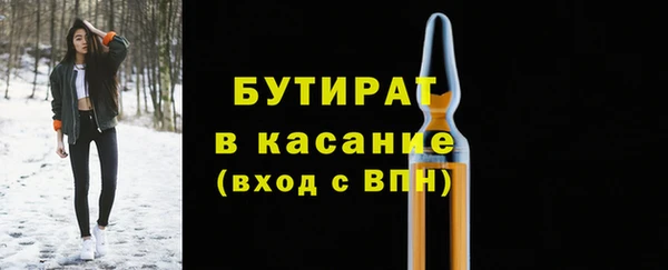mix Киреевск