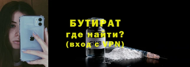 кокс Кинешма