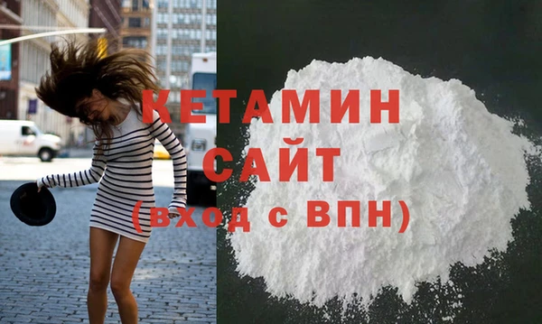 mix Киреевск
