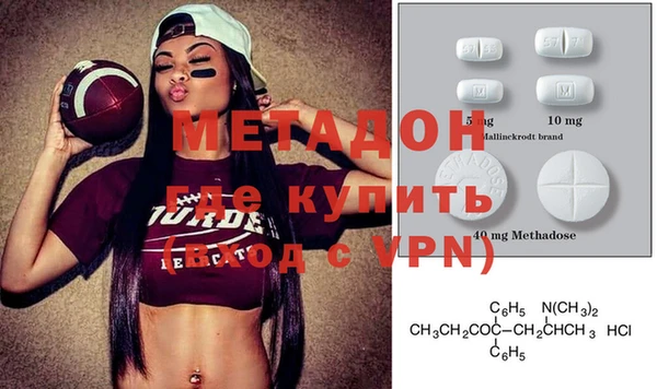 кокс Кинешма