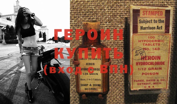 МДМА Киренск