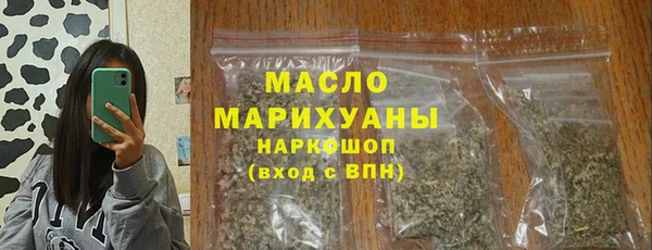 кокс Кинешма
