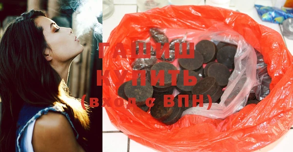 МДМА Киренск