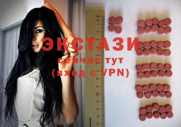 кокс Кинешма