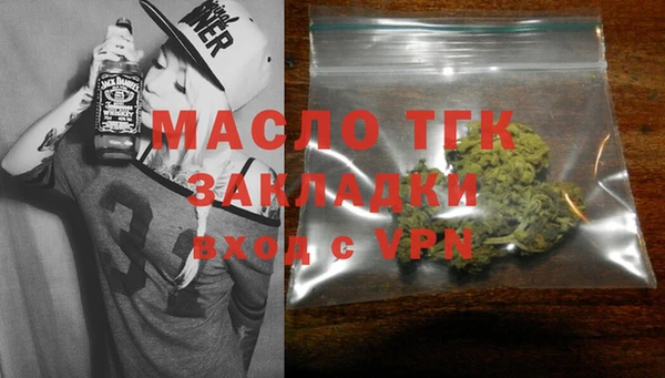 mix Киреевск