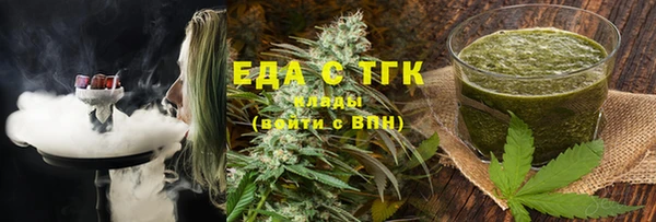 mix Киреевск