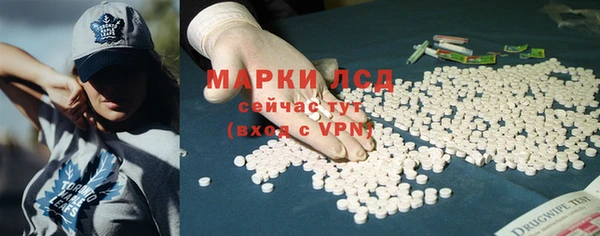кокс Кинешма