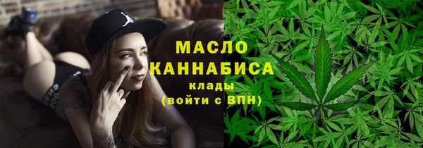 mix Киреевск