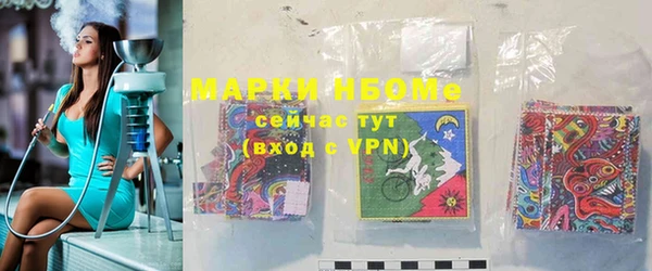 МДМА Киренск