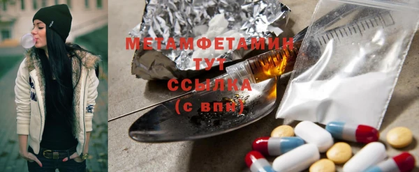 mix Киреевск