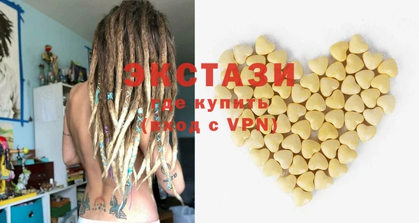 mix Киреевск