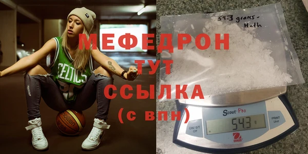 mix Киреевск