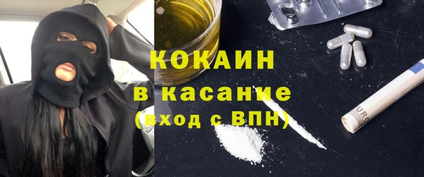mix Киреевск