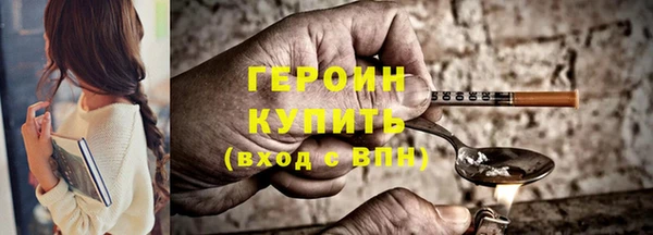 МДМА Киренск