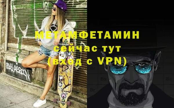mix Киреевск