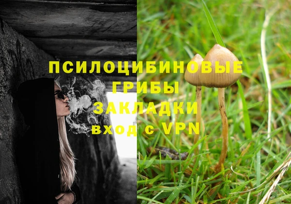 МДМА Киренск