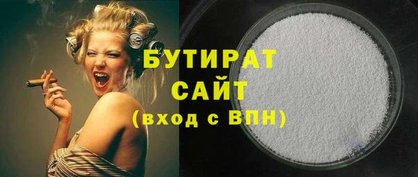 mix Киреевск