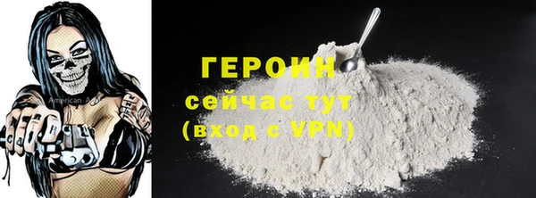 кокс Кинешма