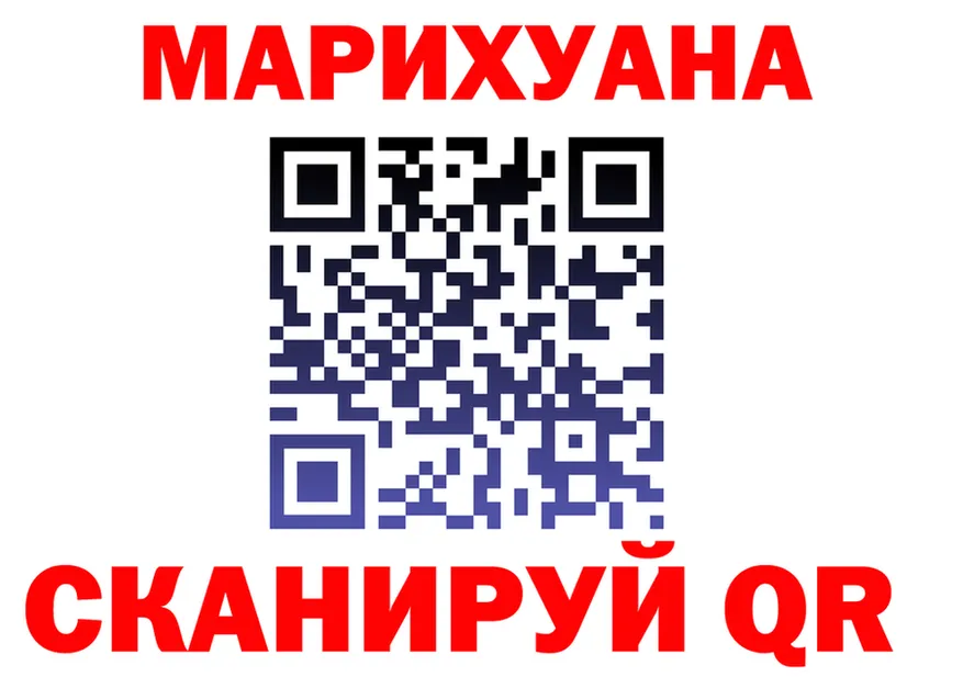 АМФ 98% ONION это omg Иноземцево