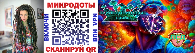 Галлюциногенные грибы прущие грибы  Купить  Иноземцево 
